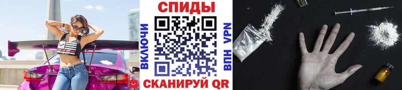 МЕТАМФЕТАМИН Декстрометамфетамин 99.9%  Новый Уренгой 