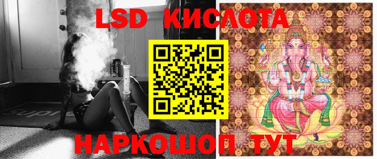 Марки NBOMe 1,5мг  Марки NBOMe 1,5мг  Вход с VPN  Марки N-bome  Новый Уренгой 