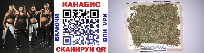Бошки марихуана ГИДРОПОН  Новый Уренгой 